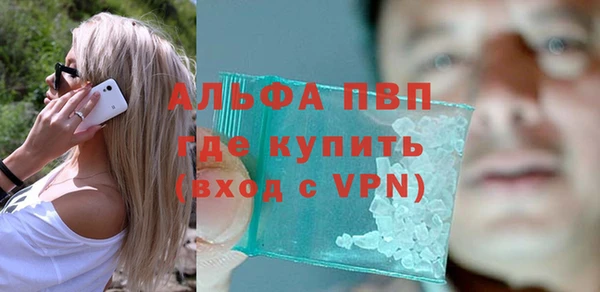 меф VHQ Алзамай