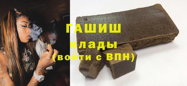 эйфоретик Абинск