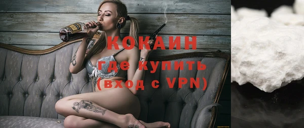 меф VHQ Алзамай
