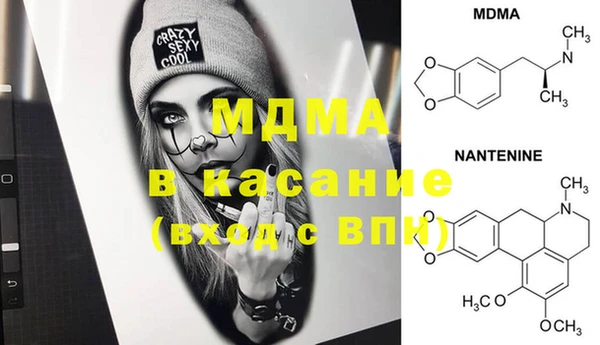 гашиш Нязепетровск