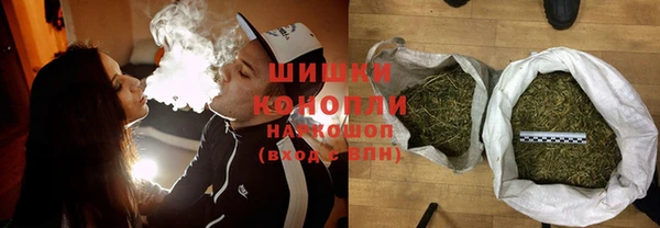эйфоретик Абинск