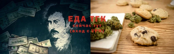 меф VHQ Алзамай