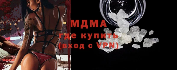 ECSTASY Алексеевка