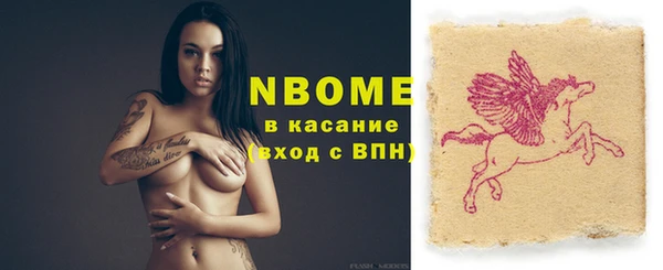 герыч Алексин