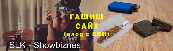 меф VHQ Алзамай