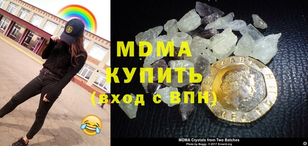 apvp Няндома