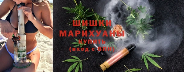COCAINE Абаза