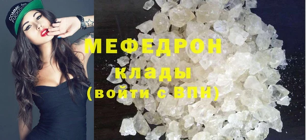 не бодяженный Нягань
