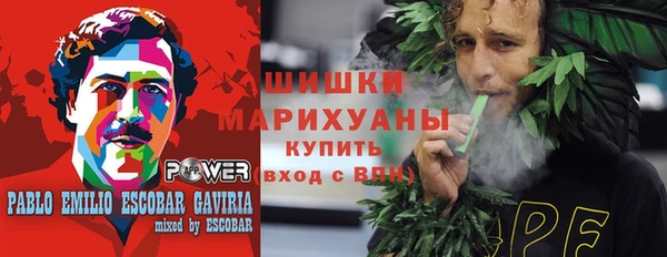 COCAINE Абаза
