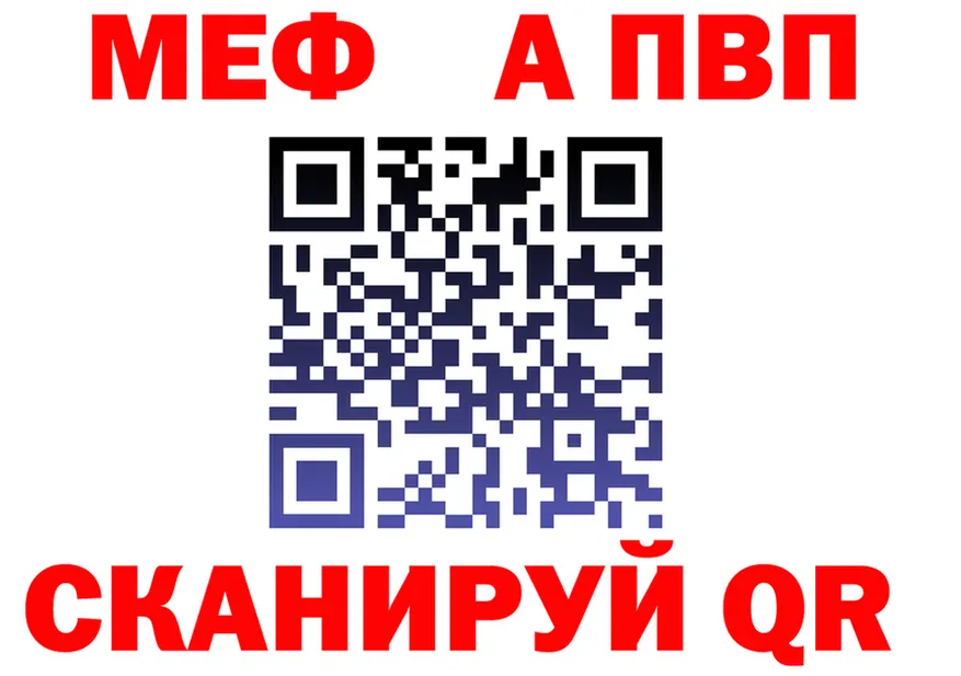 МЯУ-МЯУ VHQ зеркало shop mega Иноземцево