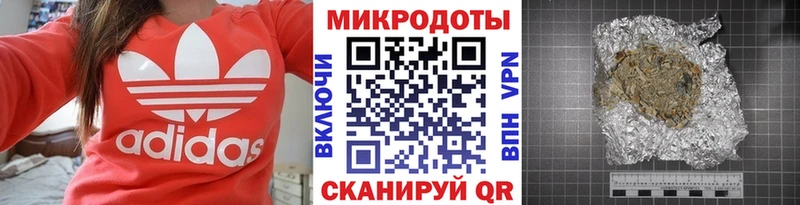 где можно купить наркотик  Иноземцево  Галлюциногенные грибы Psilocybine cubensis 